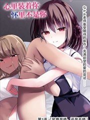 恐怖三桅帆船篇