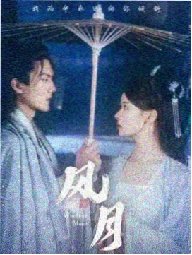 海贼王特别篇