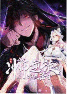 蛋糕岛篇